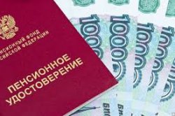 Кому полагается прибавка к пенсии от московского правительства